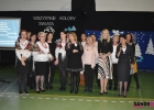 foto: sanok.pl