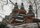 fot. z arch. MH Sanok