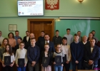 foto: sanok.pl