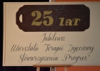 batch_ums_0579