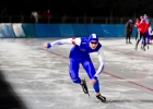 foto: Tomasz Sowa
