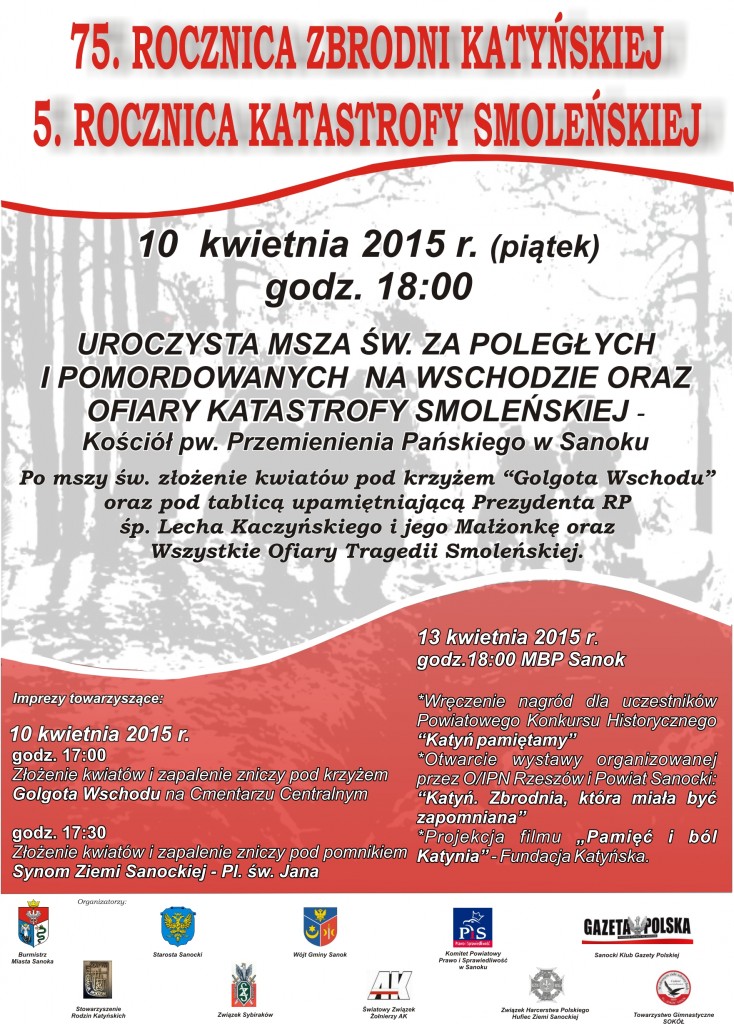 plakat nowy