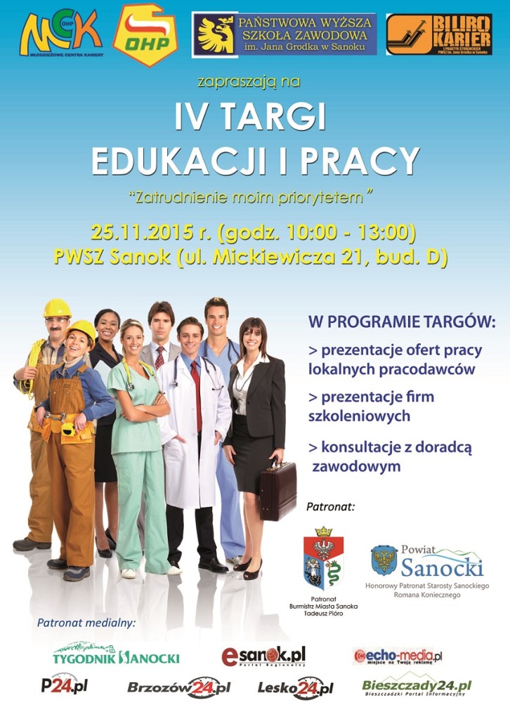 targi pracy pwsz