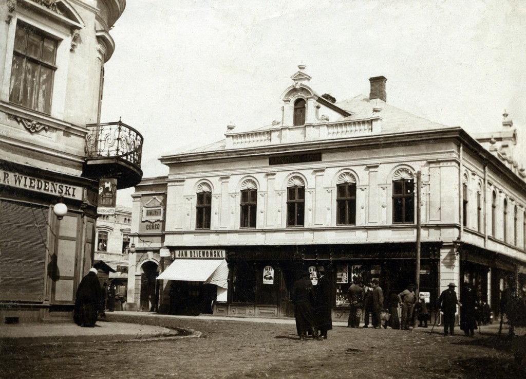 romerowka