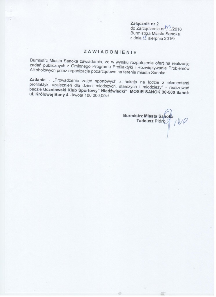 uks_niedzwiadki