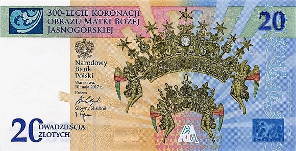 20_zl_2017_300_lecie_koronacji_obrazu_Matki_Bozej_Jasnogorskiej