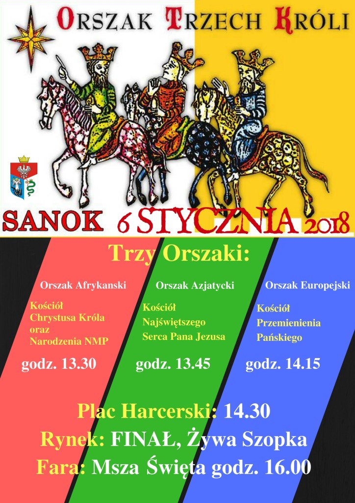 ORSZAK 2018