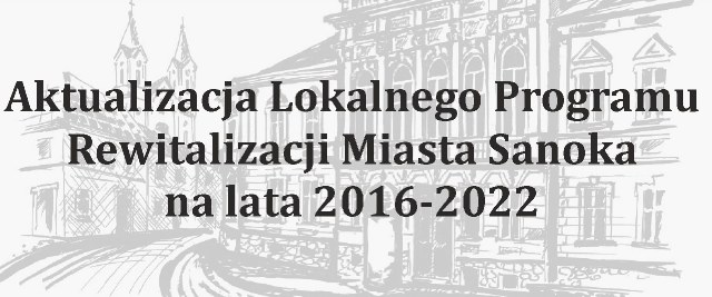 Przyjęcie sanockiego LPR przez Zarząd Województwa