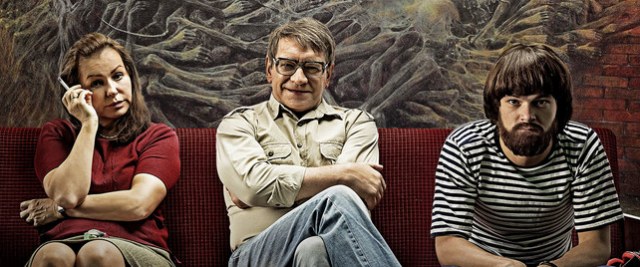 „Ostatnia rodzina” z Nagrodą Publiczności Orły 2017 ? Głos w Twoich rękach