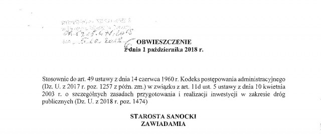 Obwieszczenie ws. budowy łącznika do obwodnicy