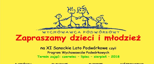 XI Sanockie Lato Podwórkowe – czas zacząć!