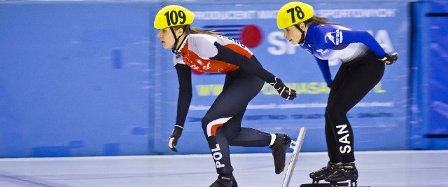 Międzynarodowe zawody Danubia Series  w short-tracku