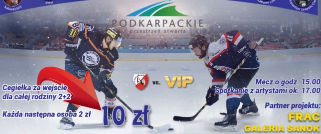 Gwiazdy na lodzie po raz trzeci!