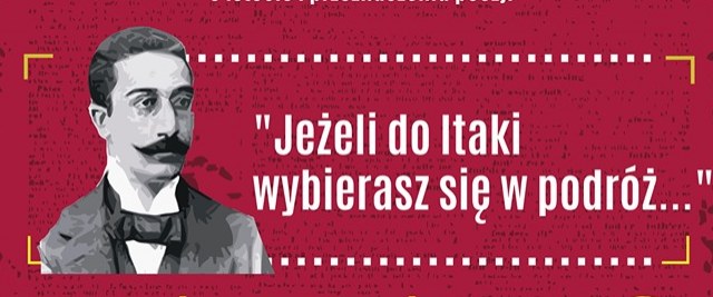 Spotkanie z Januszem Szuberem i Antonim Liberą