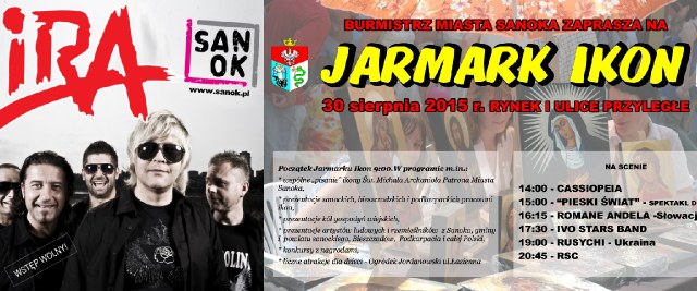 JARMARK IKON 2015